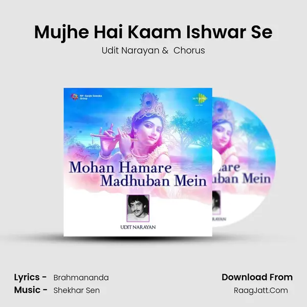 Mujhe Hai Kaam Ishwar Se mp3 song