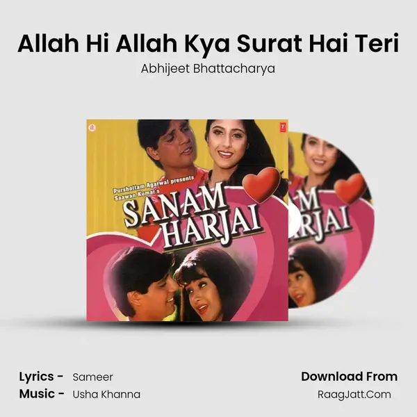 Allah Hi Allah Kya Surat Hai Teri MP3 Song by Abhijeet Bhattacharya Cover