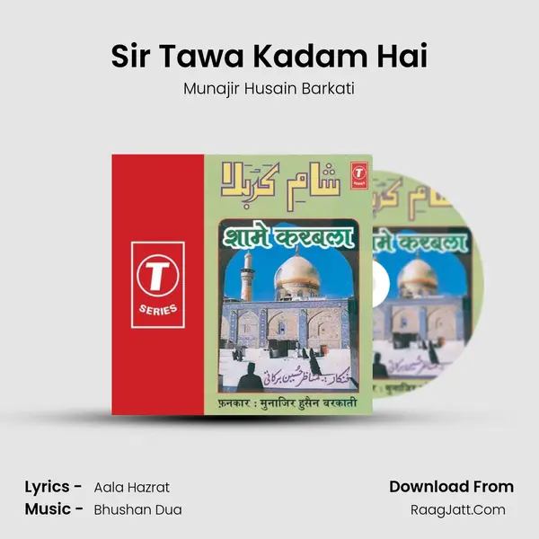 Sir Tawa Kadam Hai mp3 song