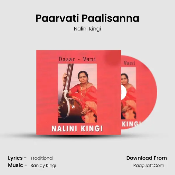 Paarvati Paalisanna mp3 song