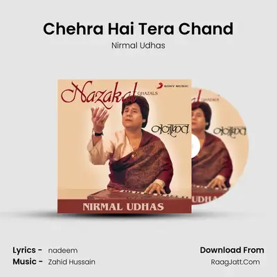 Chehra Hai Tera Chand mp3 song
