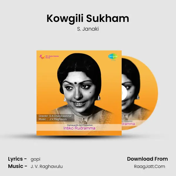Kowgili Sukham MP3 Song by S. Janaki Cover