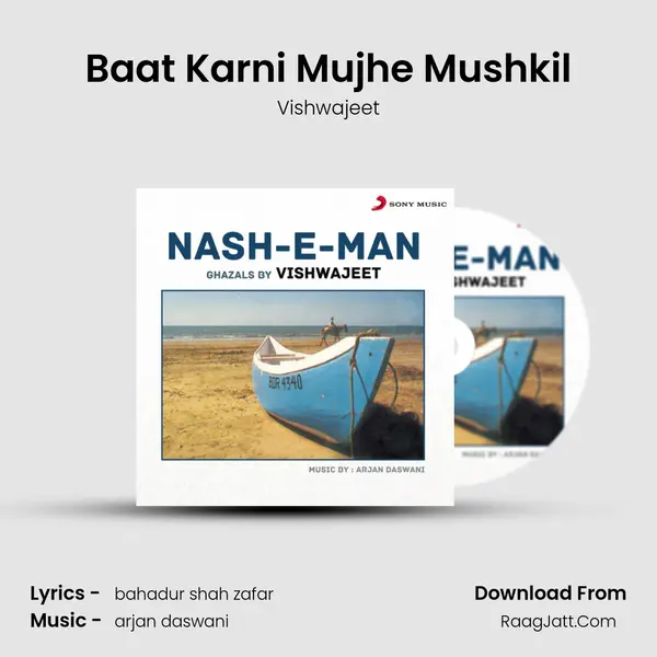 Baat Karni Mujhe Mushkil MP3 Song by Vishwajeet Cover