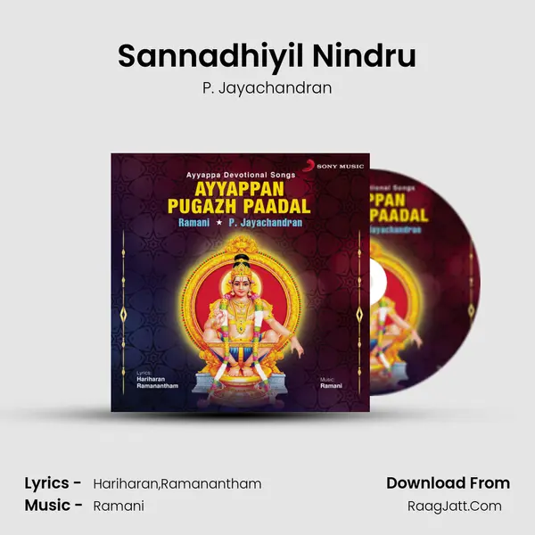 Sannadhiyil Nindru MP3 Song by P. Jayachandran Cover