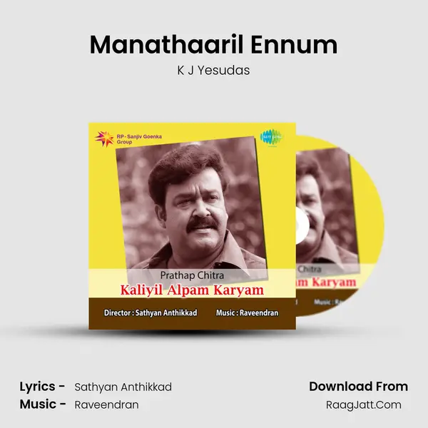 Manathaaril Ennum MP3 Song by K J Yesudas Cover