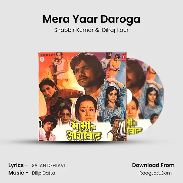 Mera Yaar Daroga MP3 Song by Shabbir Kumar Cover