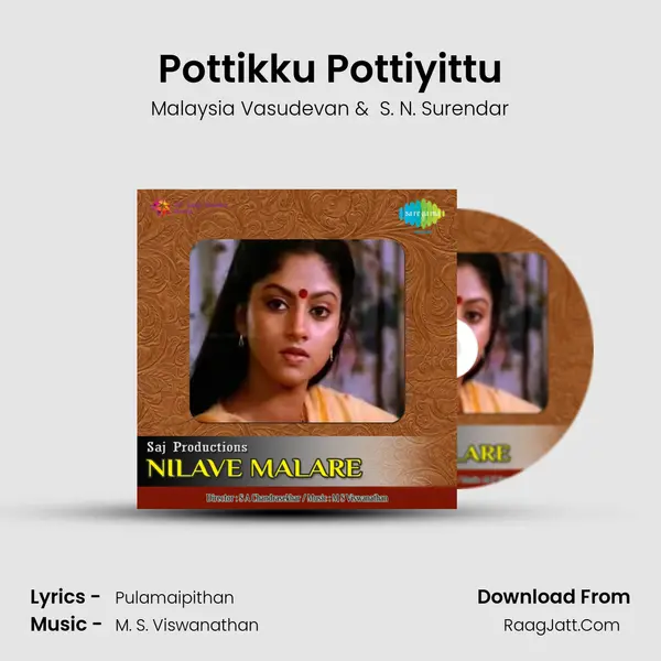 Pottikku Pottiyittu MP3 Song by Malaysia Vasudevan Cover