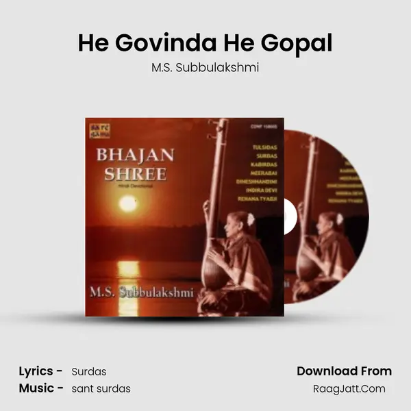 He Govinda He Gopal mp3 song