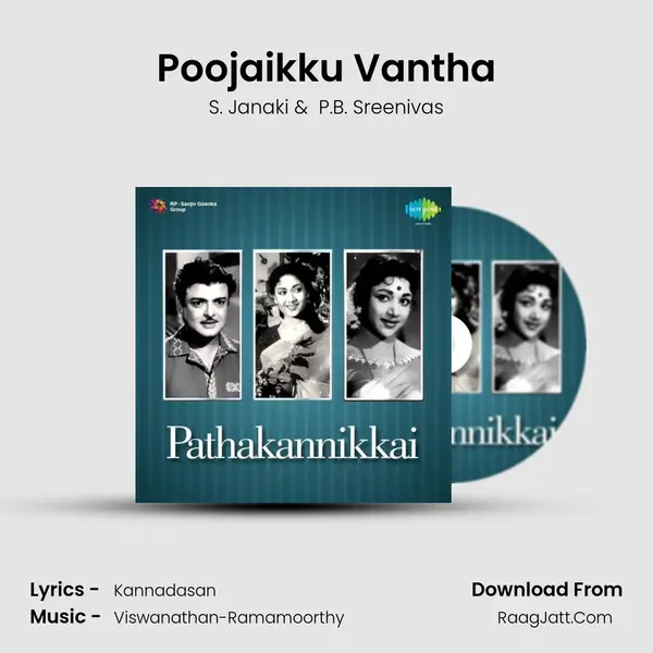 Poojaikku Vantha MP3 Song by S. Janaki Cover