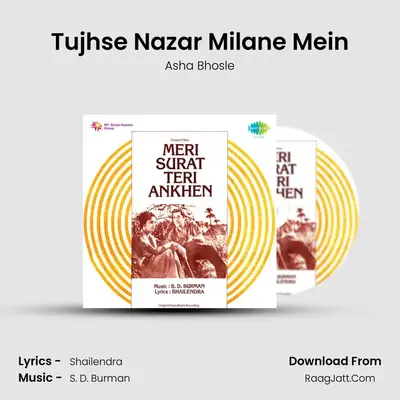 Tujhse Nazar Milane Mein MP3 Song by Asha Bhosle Cover