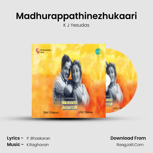 Madhurappathinezhukaari MP3 Song by K J Yesudas Cover