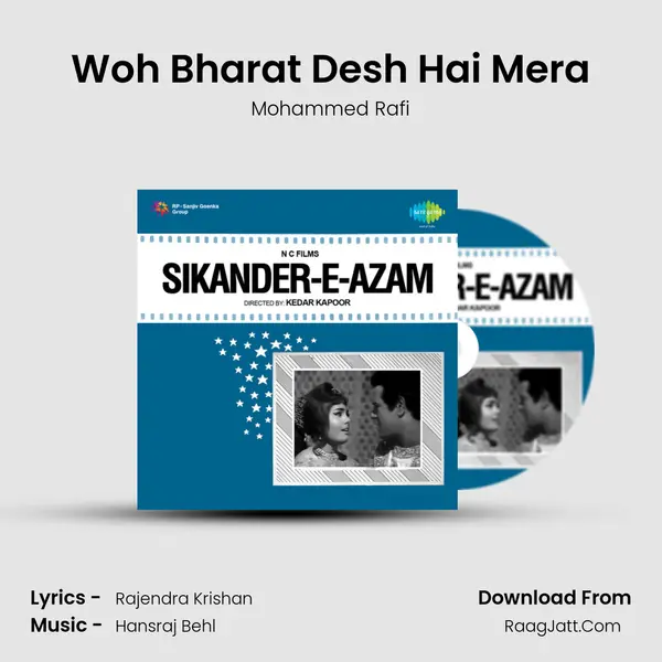 Woh Bharat Desh Hai Mera MP3 Song by Mohammed Rafi Cover