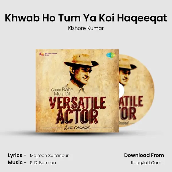 Khwab Ho Tum Ya Koi Haqeeqat Cover