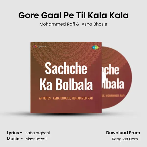 Gore Gaal Pe Til Kala Kala MP3 Song by Mohammed Rafi Cover