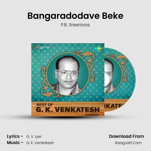 Bangaradodave Beke Cover