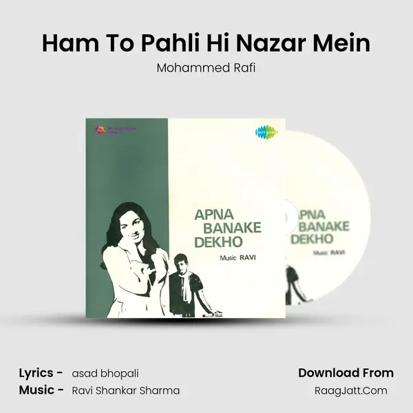 Ham To Pahli Hi Nazar Mein MP3 Song by Mohammed Rafi Cover
