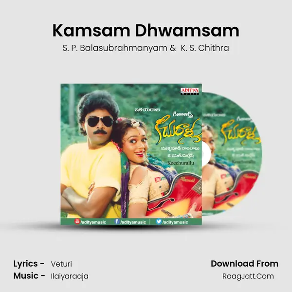 Kamsam Dhwamsam MP3 Song by S. P. Balasubrahmanyam Cover