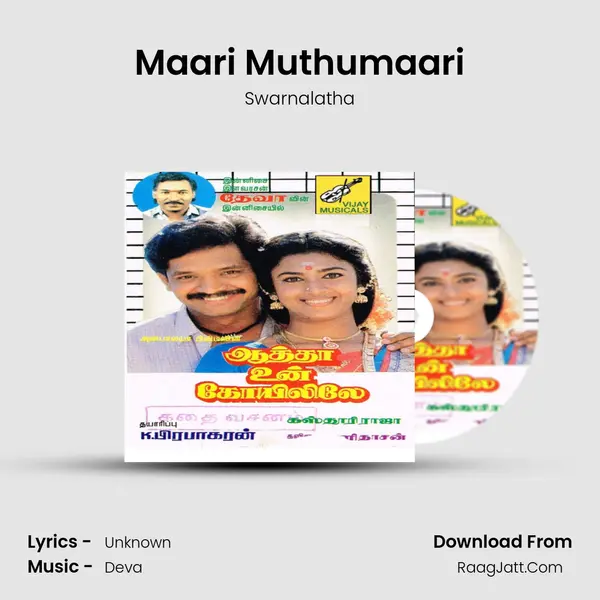 Maari Muthumaari MP3 Song by Swarnalatha Cover