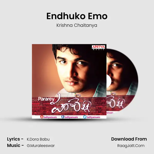 Endhuko Emo MP3 Song by Krishna Chaitanya Cover