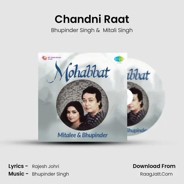 Chandni Raat MP3 Song by Bhupinder Singh Cover