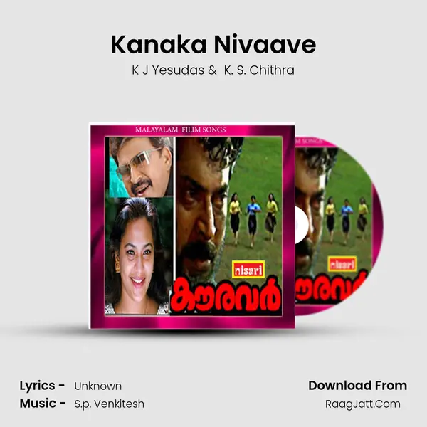 Kanaka Nivaave MP3 Song by K J Yesudas Cover