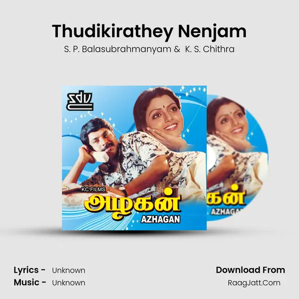 Thudikirathey Nenjam MP3 Song by S. P. Balasubrahmanyam Cover