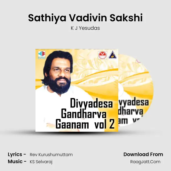Sathiya Vadivin Sakshi MP3 Song by K J Yesudas Cover