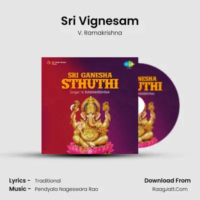Sri Vignesam mp3 song