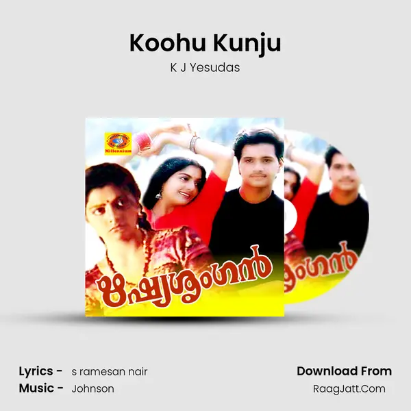 Koohu Kunju MP3 Song by K J Yesudas Cover