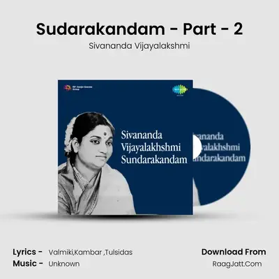 Sudarakandam - Part - 2 MP3 Song by Sivananda Vijayalakshmi Cover