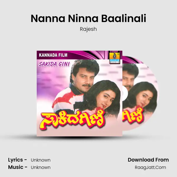 Nanna Ninna Baalinali MP3 Song by Rajesh Cover
