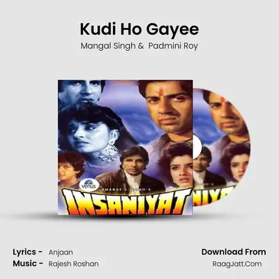 Kudi Ho Gayee MP3 Song by Mangal Singh Cover