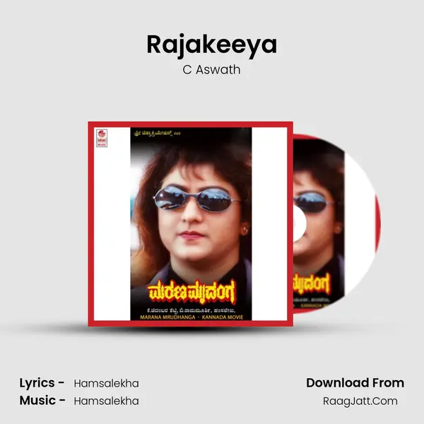 Rajakeeya MP3 Song by C Aswath Cover