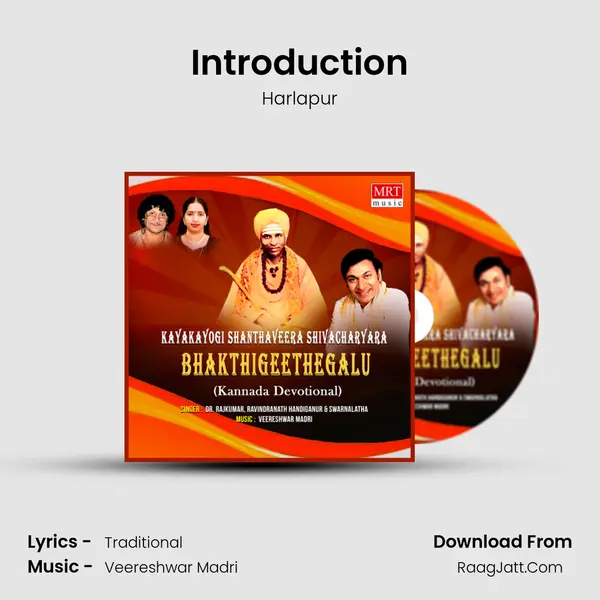 Introduction MP3 Song by Harlapur Cover