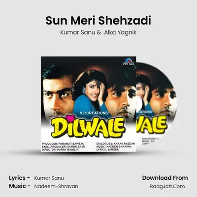 Sun Meri Shehzadi MP3 Song by Kumar Sanu Cover