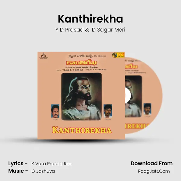 Alasainymulaku - 