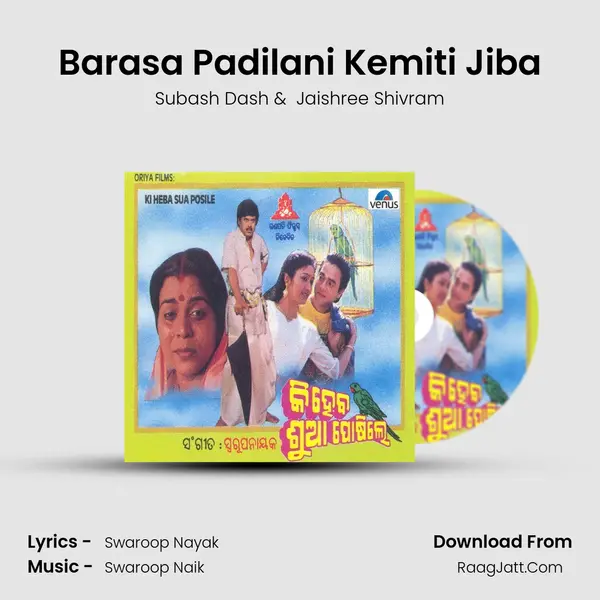 Barasa Padilani Kemiti Jiba MP3 Song by Subash Dash Cover