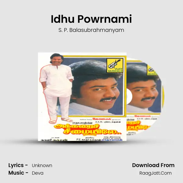 Idhu Powrnami MP3 Song by S. P. Balasubrahmanyam Cover