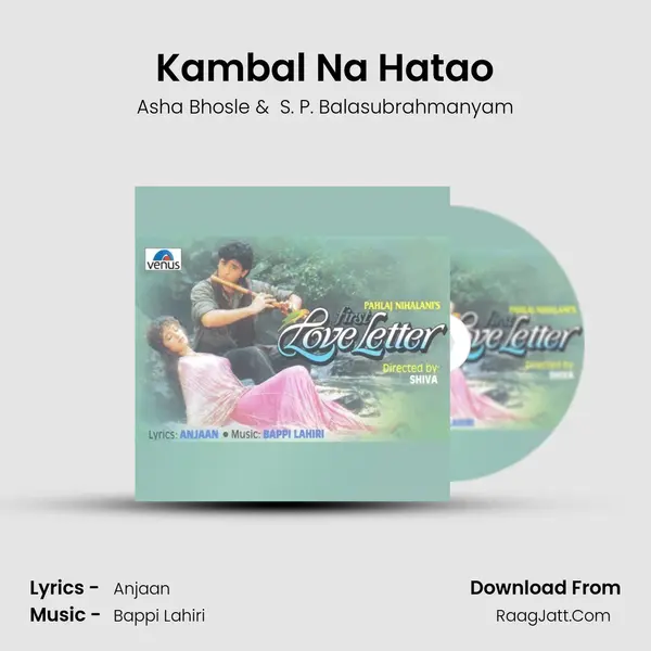 Kambal Na Hatao MP3 Song by Asha Bhosle Cover