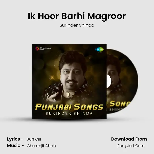 Ik Hoor Barhi Magroor MP3 Song by Surinder Shinda Cover