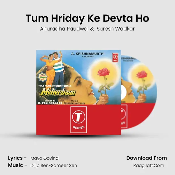 Tum Hriday Ke Devta Ho MP3 Song by Anuradha Paudwal Cover
