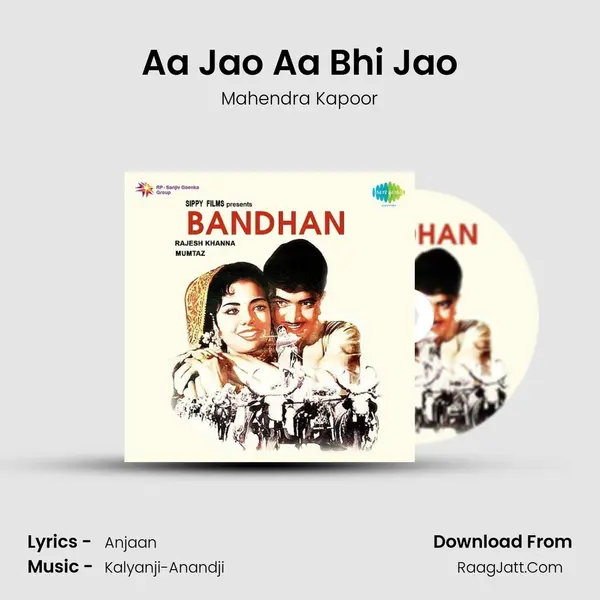 Aa Jao Aa Bhi Jao MP3 Song by Mahendra Kapoor Cover