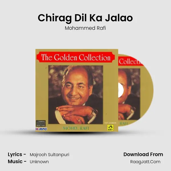 Chirag Dil Ka Jalao Cover