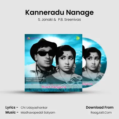 Kanneradu Nanage MP3 Song by S. Janaki Cover