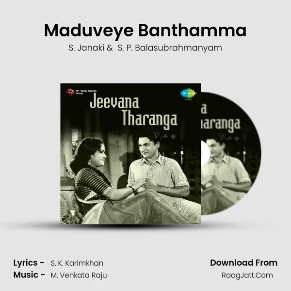 Maduveye Banthamma mp3 song