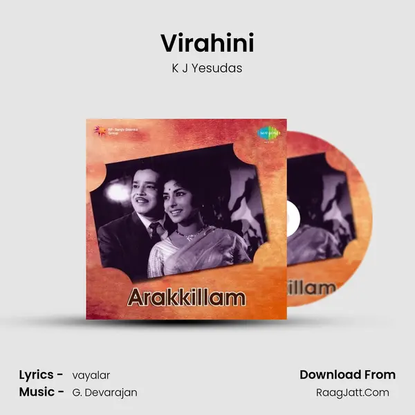 Virahini MP3 Song by K J Yesudas Cover
