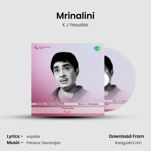 Mrinalini MP3 Song by K J Yesudas Cover