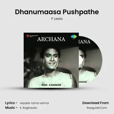 Dhanumaasa Pushpathe MP3 Song by P Leela Cover