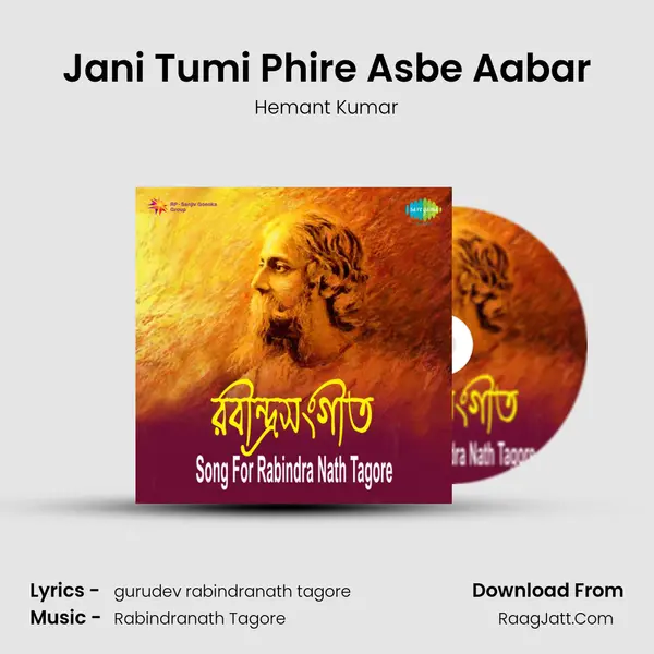 Jani Tumi Phire Asbe Aabar MP3 Song by Hemant Kumar Cover