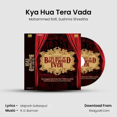 Kya Hua Tera Vada MP3 Song by Mohammed Rafi Cover